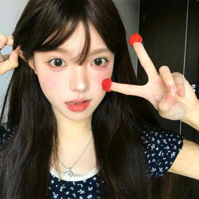 我的姐姐